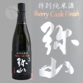 ���� �ﻳ ���̽��Ƽ� Sherry Cask Finish 720ml �������� �ߤ��� �����饪B&D