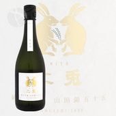 ���� ���ƶ�� ���ĶӸ޽��� �� 720ml �ˤ� ���о�¤