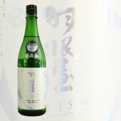  ƶ ץꥺ ˤܤꤿ  720ml Ϥͤ Ƽ¤