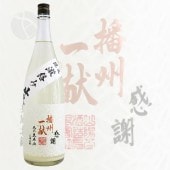 Ž츥   ̵ɲ  1800ml Ф󤷤夦ä ּ¤