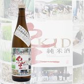 ���� KID ���Ƽ� ��������Ĥǰ�Ƥ����Ķ�������Ȭ���� 720ml ���ä� ʿ�¼�¤