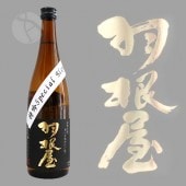 ������ �ö� ���� Special Blend ���� 720ml �Ϥͤ� �����Ƽ�¤