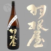 ������ �ö� ���� Special Blend ���� 1800ml �Ϥͤ� �����Ƽ�¤