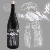 �������� ͺĮ���Ƽ� ͺ�����ڥ���� 1800ml �ʤ�֤Ӥ���