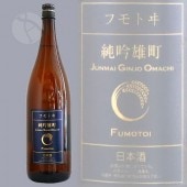 �ե�ȥ� ����Ƚ��ƶ�� ����ͺĮ 1800ml ϼ�� �դ�Ȥ� ϼ���¤