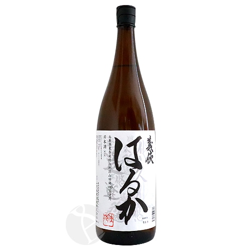 義侠 はるか 純米酒 1800ml ぎきょう 山忠本家酒造 | 日本酒（地酒