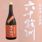 ϻ񱽧 Ƽ Ķ Ҥ䤪 720ml 夦褷夦 Τ¤
