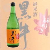 ���� ���Ƽ� ���������� 720ml �������� ̾���¤Ź