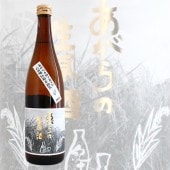 ���� KID ���Ƽ� ������������� 720ml ���ä� ʿ�¼�¤