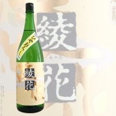    Ҥ䤪 1800ml Ҥ Ƽ¤