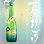 ���Ĺ �������� ̴��� �������� 720ml ���餯���礦 ��᤮�� ��¿��¤