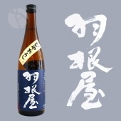  ƶ Ҥ䤪 720ml Ϥͤ Ƽ¤