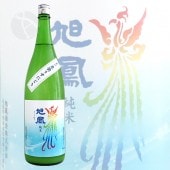 ��˱ ���� �ɸ� �ֲ������ˤ��� ���� 1800ml ���礯�ۤ� ��˱��¤