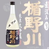 ������ �������� ľ��� �� �ƽ� 720ml �ʤĤ��夯 �ݤ����¤