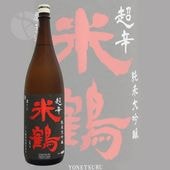 ���� Ķ�ɽ������� ����� 1800ml ��ͤĤ� �����¤