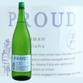   PROUD summer 1800ml ޤ ץ饦