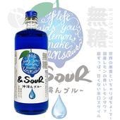 �ꥭ�塼��� ��SOUR ̵�� �����֥롼 720ml ����ɥ�� �񻺥��󥵥���� ���Ӽ�¤��Ź