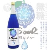 �ꥭ�塼��� ��SOUR ̵�� �����֥롼 1800ml ����ɥ�� �񻺥��󥵥���� ���Ӽ�¤��Ź