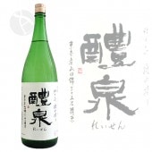   A϶軺 Ķ 35  ͺ 1800ml 줤 Ʋ¤