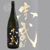 AKABU  ι 1800ml 椤Τ 