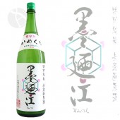 ��Ƕ�� ���̽��� ᱸ� 1800ml ���ߤΤ� ���᤯�� ��Ƕ����¤