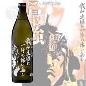 ��������� �椬�����˰��Ҥβ���̵�� 900ml ���ͤη� �饪��  �����¤��