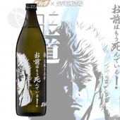 ��������� �����Ϥ⤦���Ǥ��� 900ml ���ͤη� ���󥷥���  �����¤��