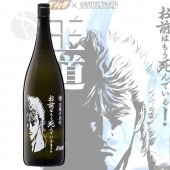 ��������� �����Ϥ⤦���Ǥ��� 1800ml ���ͤη� ���󥷥���  �����¤��