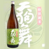 ŷ ̽ 1800ml Ƥ󤰤ޤ ¿¤