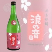ϲǵ ƶ   720ml ʤߤΤ ϲǵ¤