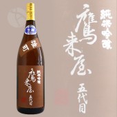 貰 ͺĮ ƶ  1800ml  ¤