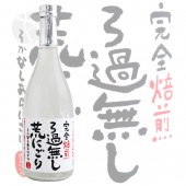 ������ �������� ����̵�� �Ӥˤ��� 720ml ����