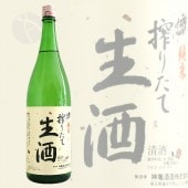 ���� ���� ��ꤿ�������� 1800ml ���󤫤� ������¤