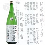 ���� ���ƶ�� �����͹�Ź� 1800ml �����¤