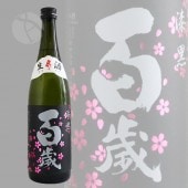 ɴ�� ���� ���̽��� ���� �����٥� 720ml �Ҥ㤯���� �ȵ��ݼ�¤