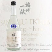 Ž츥 ƶ SPRING SHINE  720ml Ф󤷤夦ä ץ󥰥㥤 ּ¤