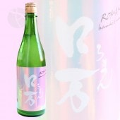 ߥ ƶ ˤ 720ml ޤ ¤