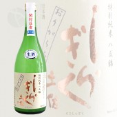 �ں����餮�� ���̽��� ���꤬��� �� 720ml �Ȥ����餮�� ��Ƭ��¤��