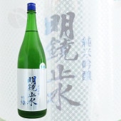 �����߿� ���ƶ�� �㿥 �� 1800ml �ᤤ���礦������ ���󤪤� ��߷��¤