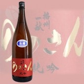 �Ž��츥 ���ƶ�� �ؤΤΤ���� �� 1800ml �Ф󤷤夦���ä��� �����ּ�¤