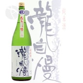 ������ ���� �ˤ������� 1800ml �������ޤ� ��������¤