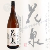  ̵ɲ 夲ľͤ 1800ml Ϥʤ ¤