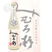 �ߤ���� ���ƶ�� ���Ķ� ̵�ɲ������� ���꤬��� 720ml �ߤ������ ������¤