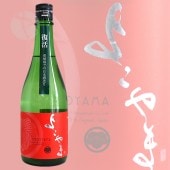 褳SILVER1810 ƶ  720ml û Ųȼ¤