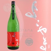 褳SILVER1810 ƶ  1800ml û Ųȼ¤