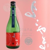 褳SILVER14 ƶ  720ml û Ųȼ¤