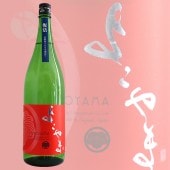 褳SILVER14 ƶ  1800ml û Ųȼ¤