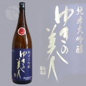 椭  Ķ 6 1800ml 椭ΤӤ