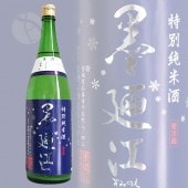 ��Ƕ�� ���̽��� �����ˤ��� ������ 1800ml ���ߤΤ� ��Ƕ����¤