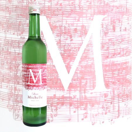 予約期間10/29〜11/7 出荷11/8〜｜ BeauMichelle snow fantasy ...